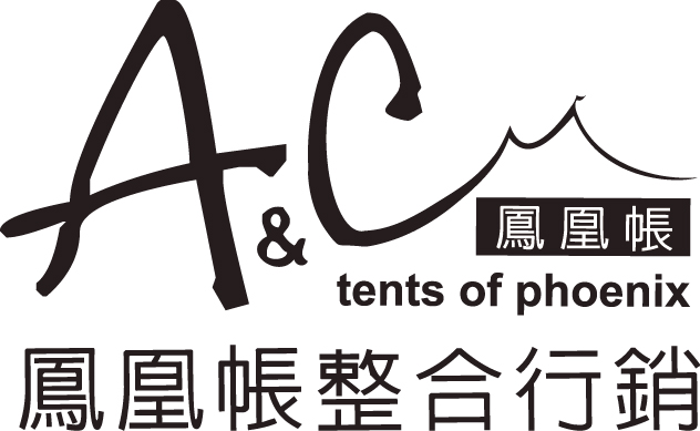 2017臺北世界大學運動會即將開始